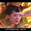恢复118图库258