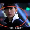 3d解太湖图谜