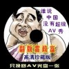 118图118论坛118网趾之家
